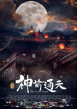 国产成人亚洲精品乱码在线观看